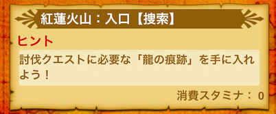 スクリーンショット 2019-06-21 18.49.18.png