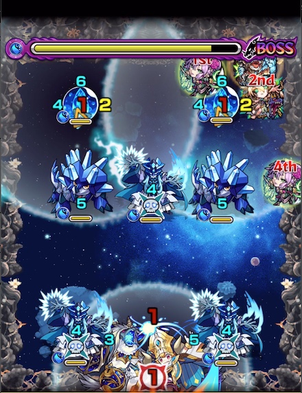 禁忌の獄22 ボス4