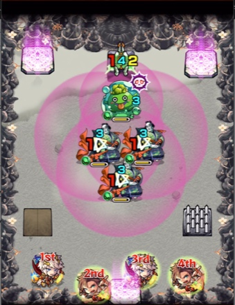 禁忌23 ステージ1