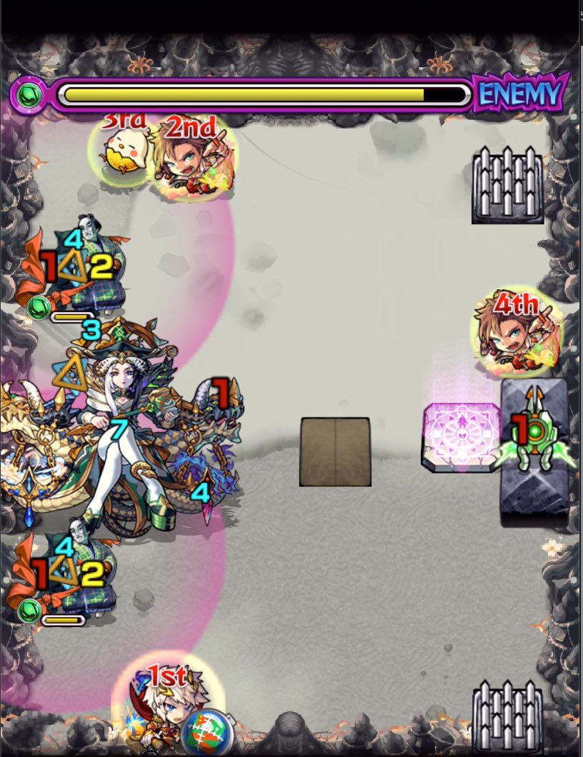 禁忌23 ステージ5