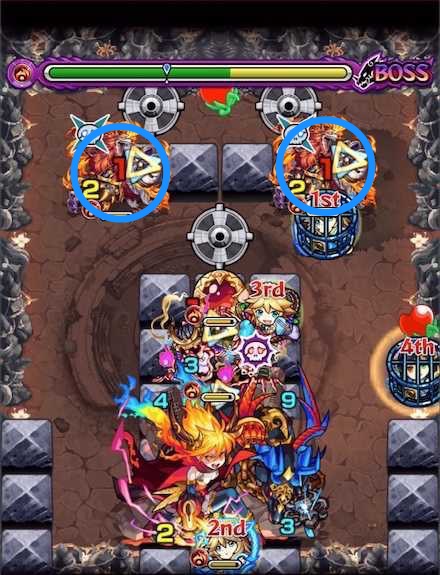 禁忌の獄21 ボス2