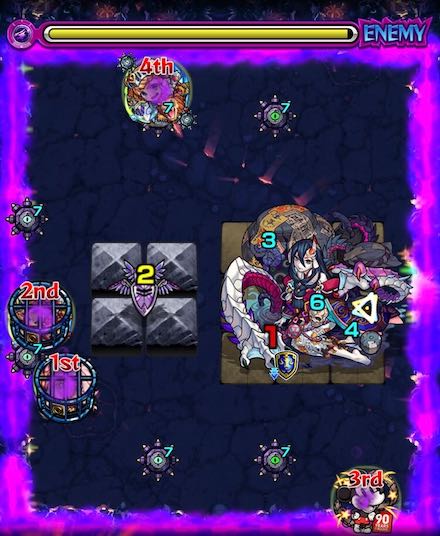 禁忌の獄25 ステージ4クロスドクロ後