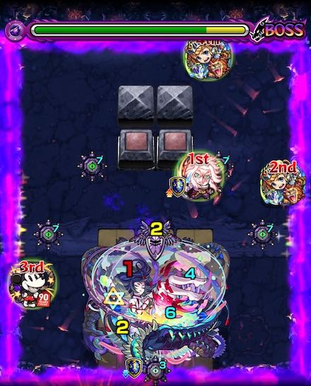 禁忌の獄25 ボス3クロスドクロ後