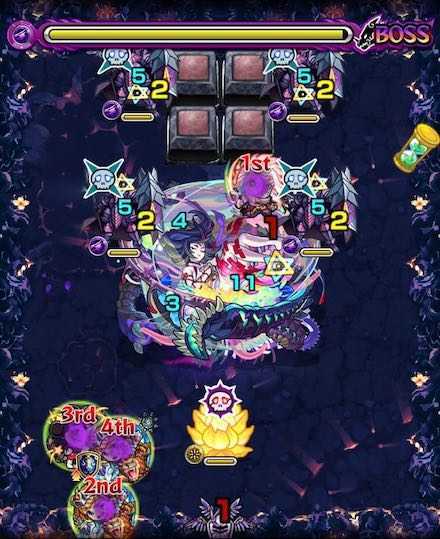 禁忌の獄25 ボス4