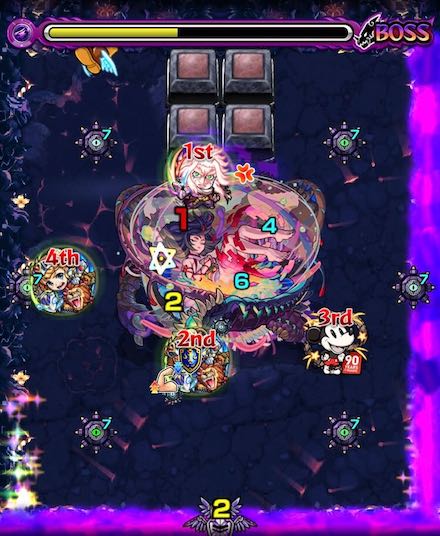 禁忌の獄25 ボス4クロスドクロ後