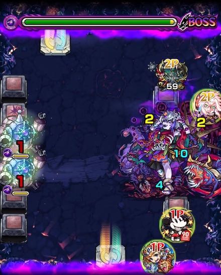 那由他ボス3召喚後