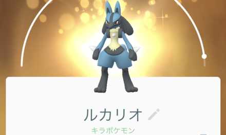 ポケモンgo ほしのすなの集め方と効率的な使い方 ゲームエイト