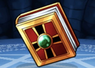 学者の書(右)の画像