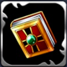 学者の書(右)の画像