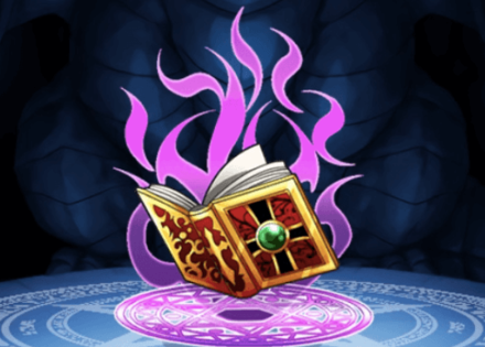 賢者の魔導書(右)の画像