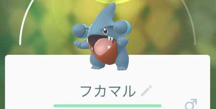 使い道 ポケモン go あめ ふしぎ な