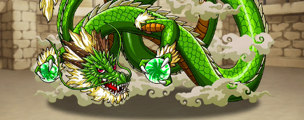 覇空の塔78階ボス翠のギルドドラゴン