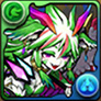 ファマ