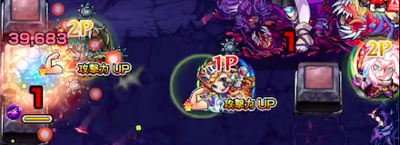 モンスト なゆた 攻略