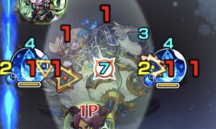 クロスドクロで弱点効果アップ