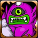 デーモントロールの画像