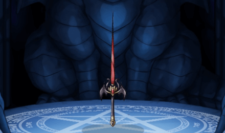 ドラキュリアソードの画像