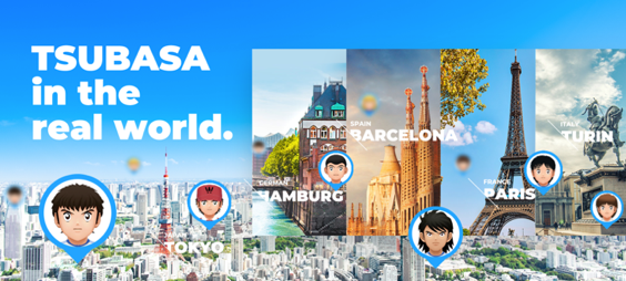 TSUBASA＋（ツバサプラス）