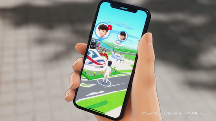 ツバプラ スマホ連動