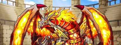 覇空の塔79階ボス焔のギルドドラゴン