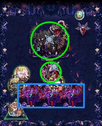 那由多ステージ4