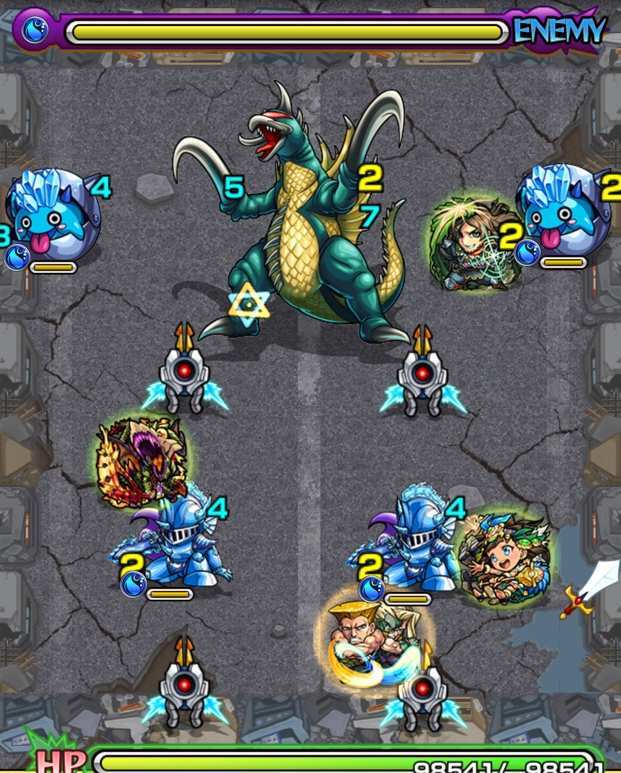 ガイガン2