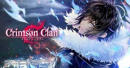 クリクラ バナー