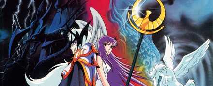 ゾディブレ 映画無料公開 聖闘士星矢 最終聖戦の戦士たち ゲームエイト