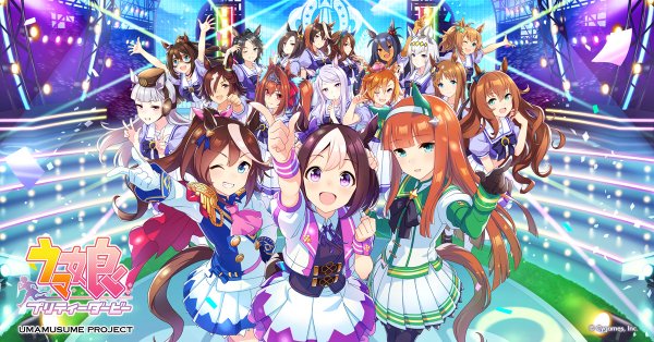 ウマ娘 プリティーダービー