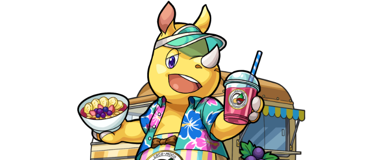 アサイーの画像