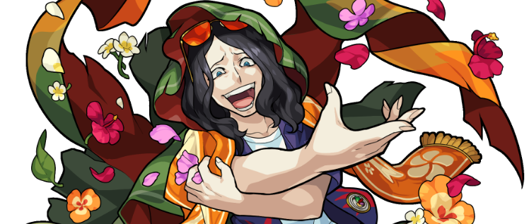 ラウラウの画像