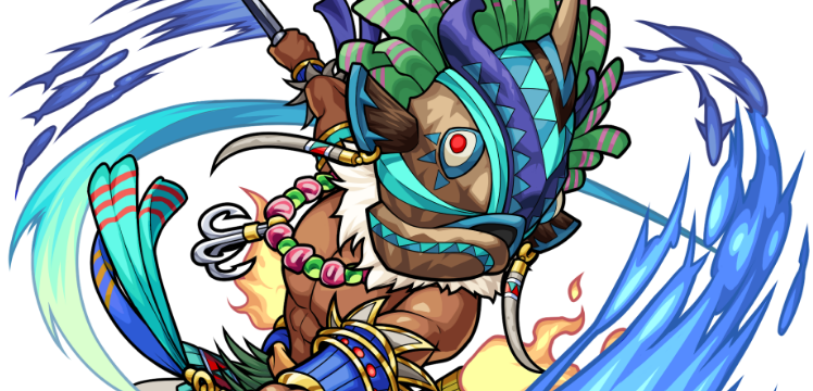 アヒポキの画像