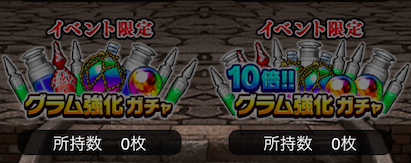 スクリーンショット 2019-06-28 18.49.40.png