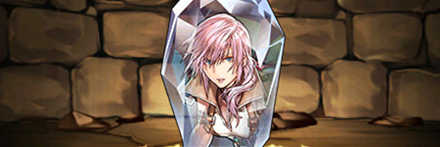 【5413】ライトニングのクリスタルチャーム