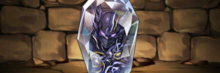 【5411】暗黒騎士・セシルのクリスタルチャーム