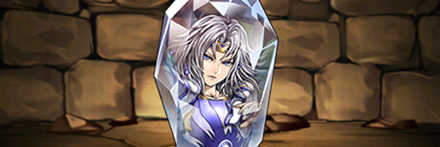 【5412】パラディン・セシルのクリスタルチャーム