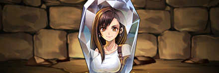 【5414】ティファのクリスタルチャーム