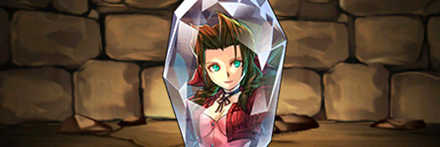 【5417】エアリスのクリスタルチャーム