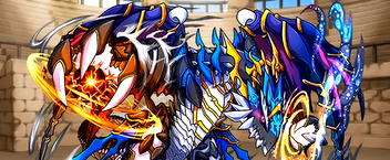 覇空の塔81階ボス創世の龍神オルヴァ