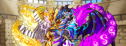 覇空の塔82階ボス冥天覇龍ラグナ