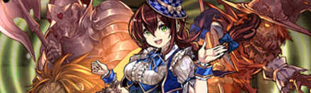 【5390】魔法と旅する者・ドロシー