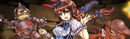 【5389】ドロシー