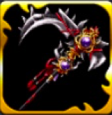 呪術師の鎌(右)の画像