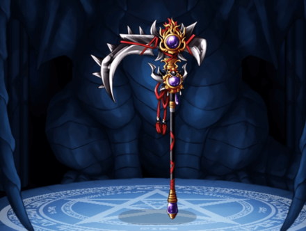 呪術師の鎌(右)の画像