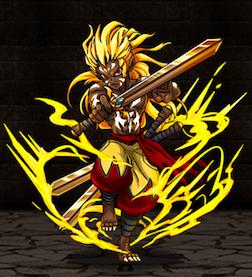 龍剣士グラム【覚】