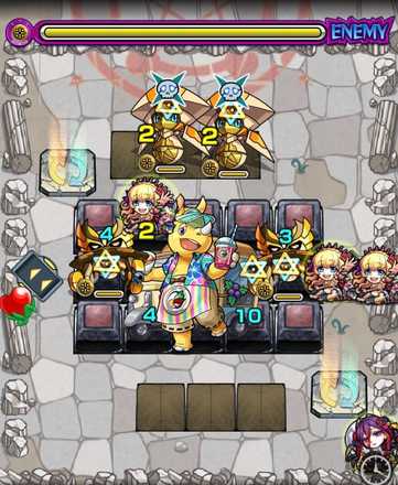 アサイーステージ3