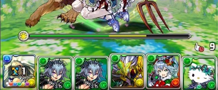 ボス戦はフレンドの倍率のみで削れるように準備