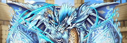 覇空の塔83階ボス幻儚の蒼龍ロスト