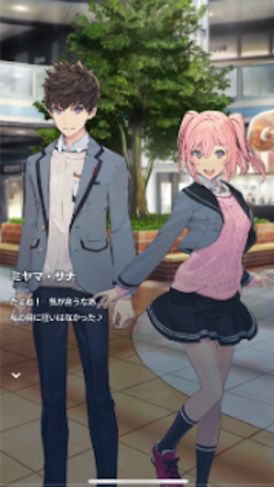 ガンブレ ストーリー