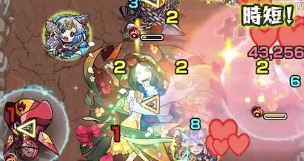 ファイリンの反撃モードでHP回復フレア